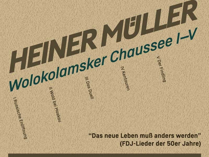 Titles and acts from the poster