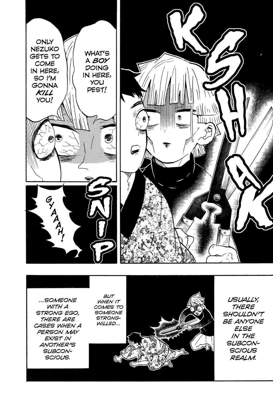 A Psychoanalytic Character Analysis Of Kimetsu No Yaiba In The Context Of Mugen Train Arc By Alex Ram Medium