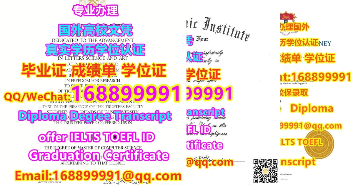 3 stories about 办USYD毕业证,悉尼大学毕业证,Q微16889 9991办USYD文凭学历认证,USYD本科硕士学位证,USYD毕业证书Certificate.改USYD