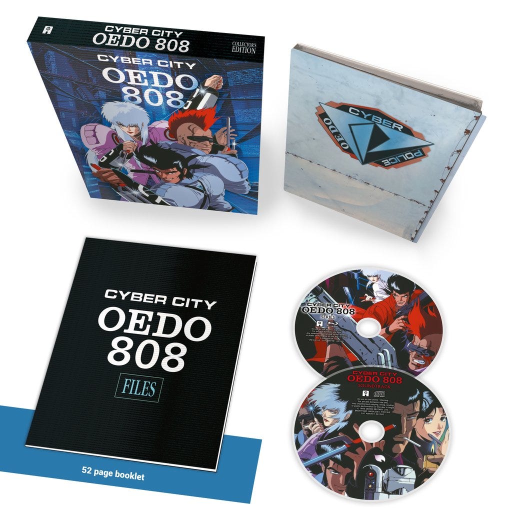 Cyber City Oedo 808 Collector S Edition Blu Ray Review By Doctorkev Anitay Official Medium