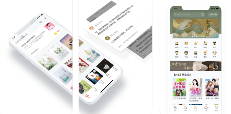 Screen shot 2020 11 05 at 12.21.44 pm