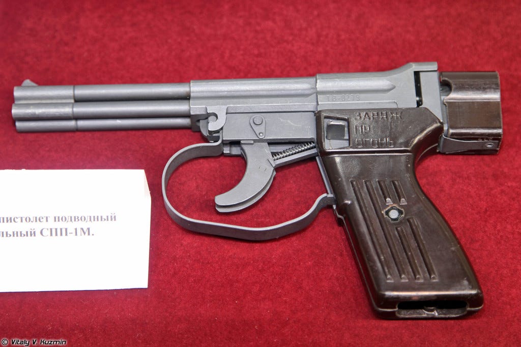 SPP-1M on display at Tula State Museum of Weapons, Tula, Russia. Photo by Vitaly V. Kuzmin, courtesy of Wikimedia Commons.