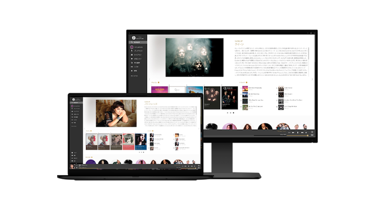 Screenshot 2019 10 24 at 08.59.01