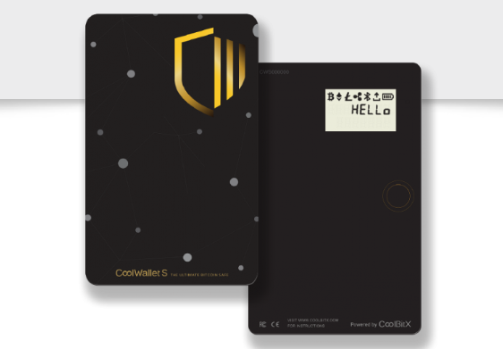 CoolWallet S