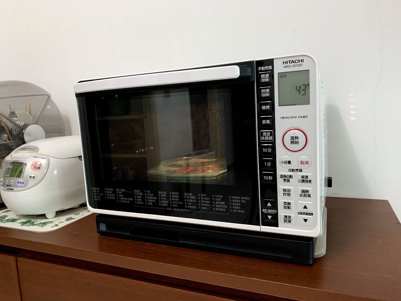 敗物 Hitachi 日立過熱水蒸氣烘烤微波爐mro Vs700t By Ddsakura 賽拉維的秋天 Ddsakura Blog Medium