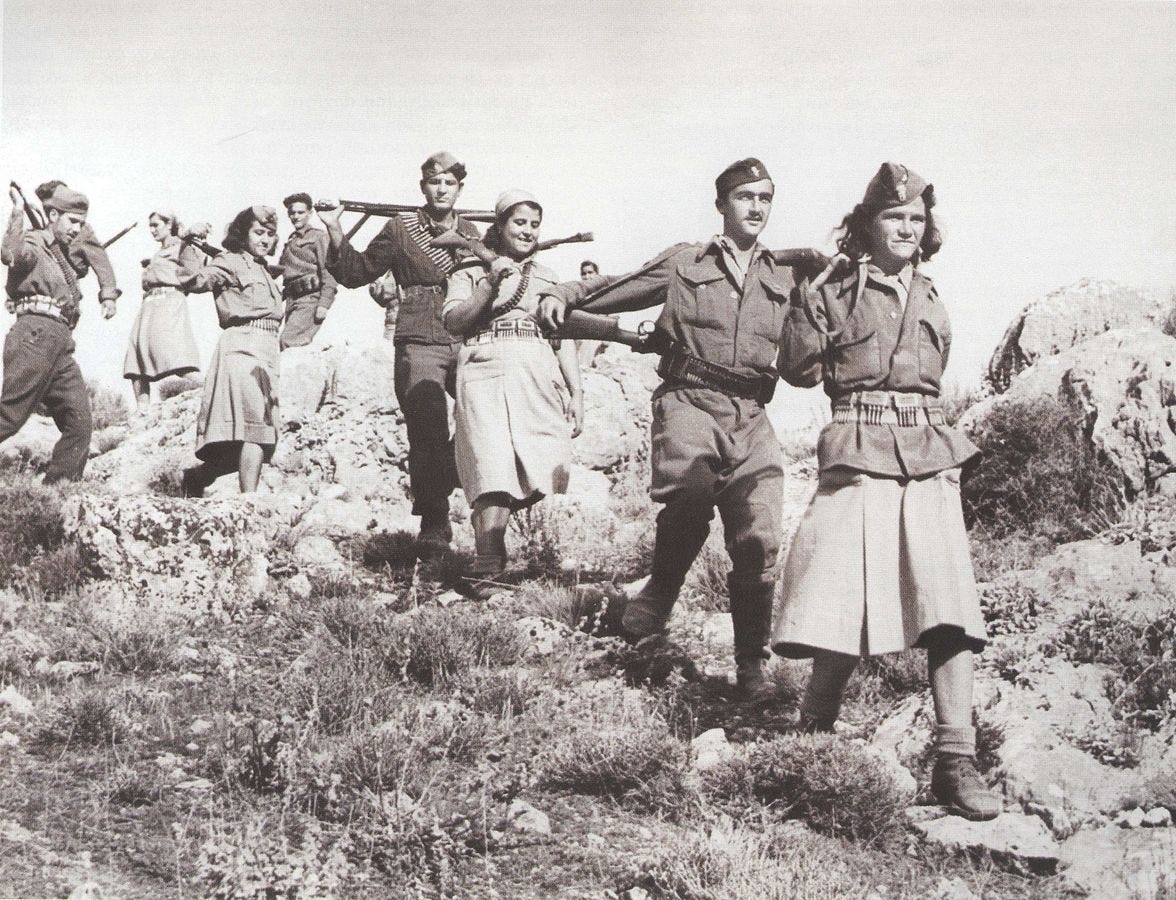 Yugoslav supported Greek guerrillas. Greek Ministry of Foreign Affairs photo