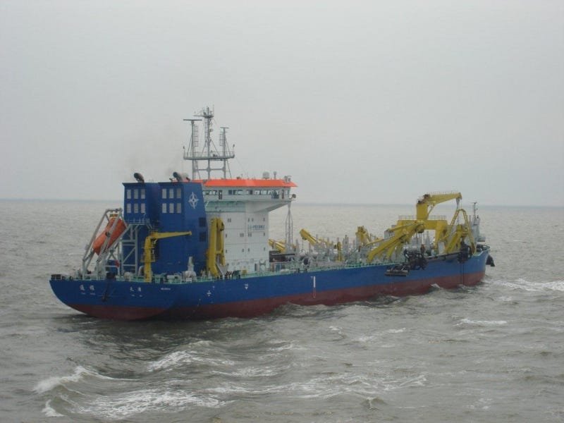 Tong Cheng. Dredge Point photo