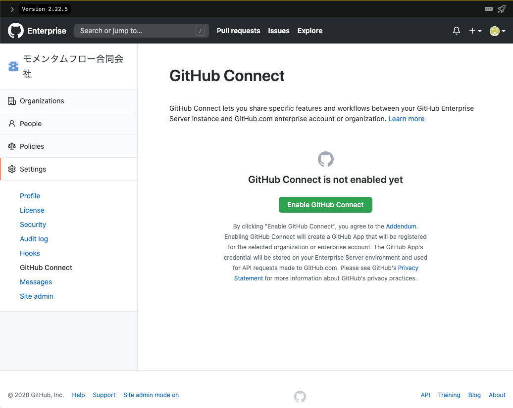 Github Connectってなに Momentum Flow Blog Medium