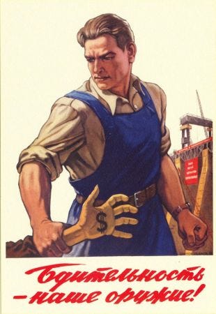 Image for post