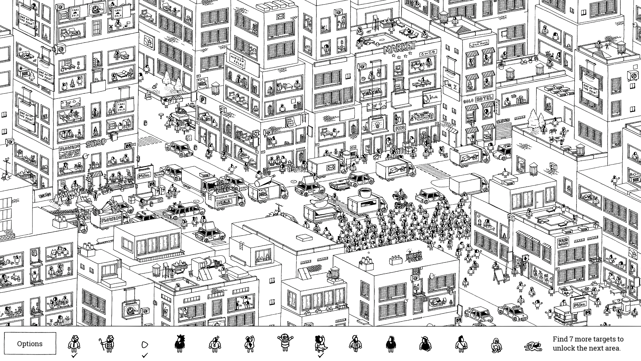 This is just a small part of the city area.