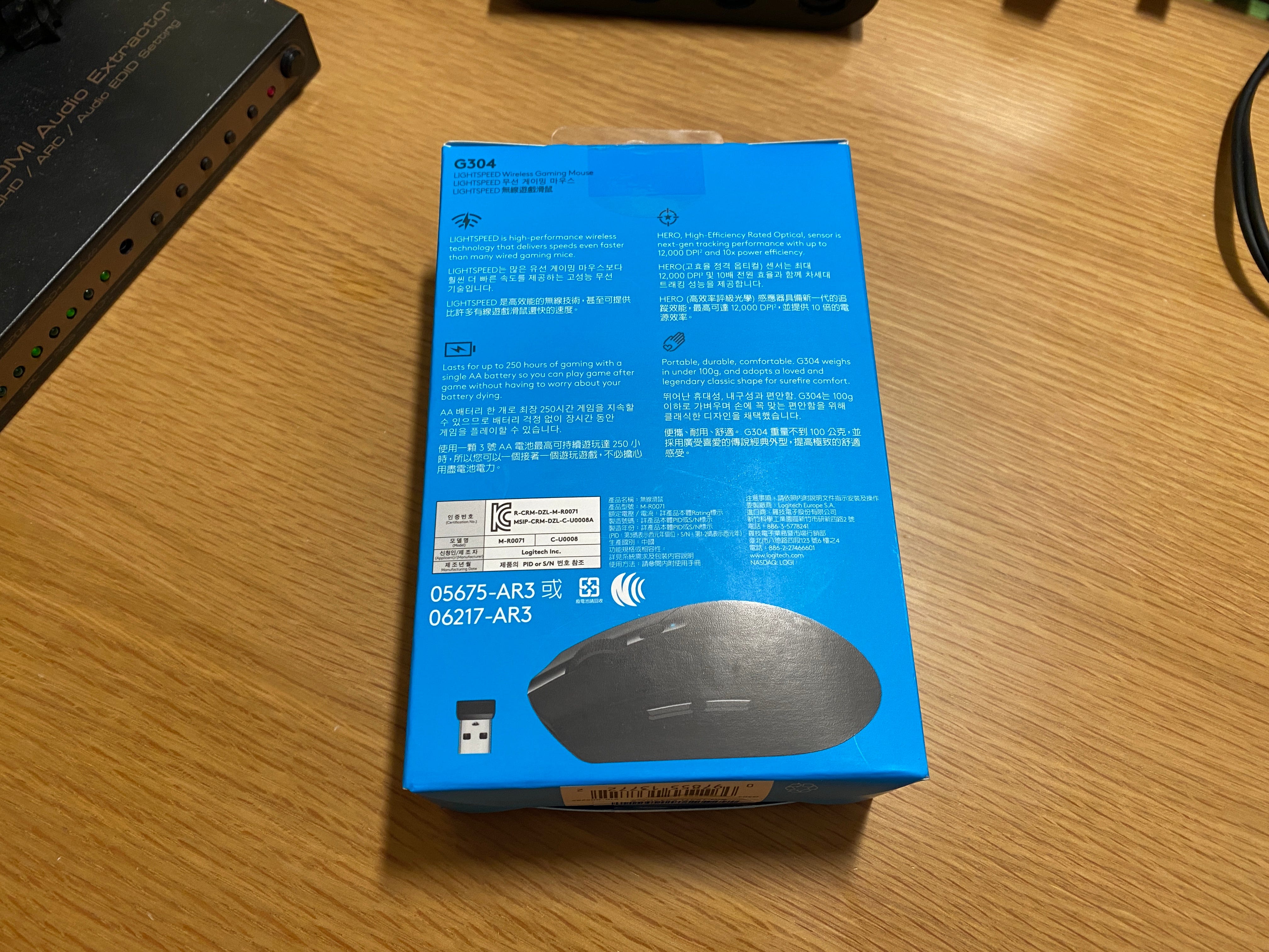 暫時的安頓 Logitech G304 小感 The Lab Medium