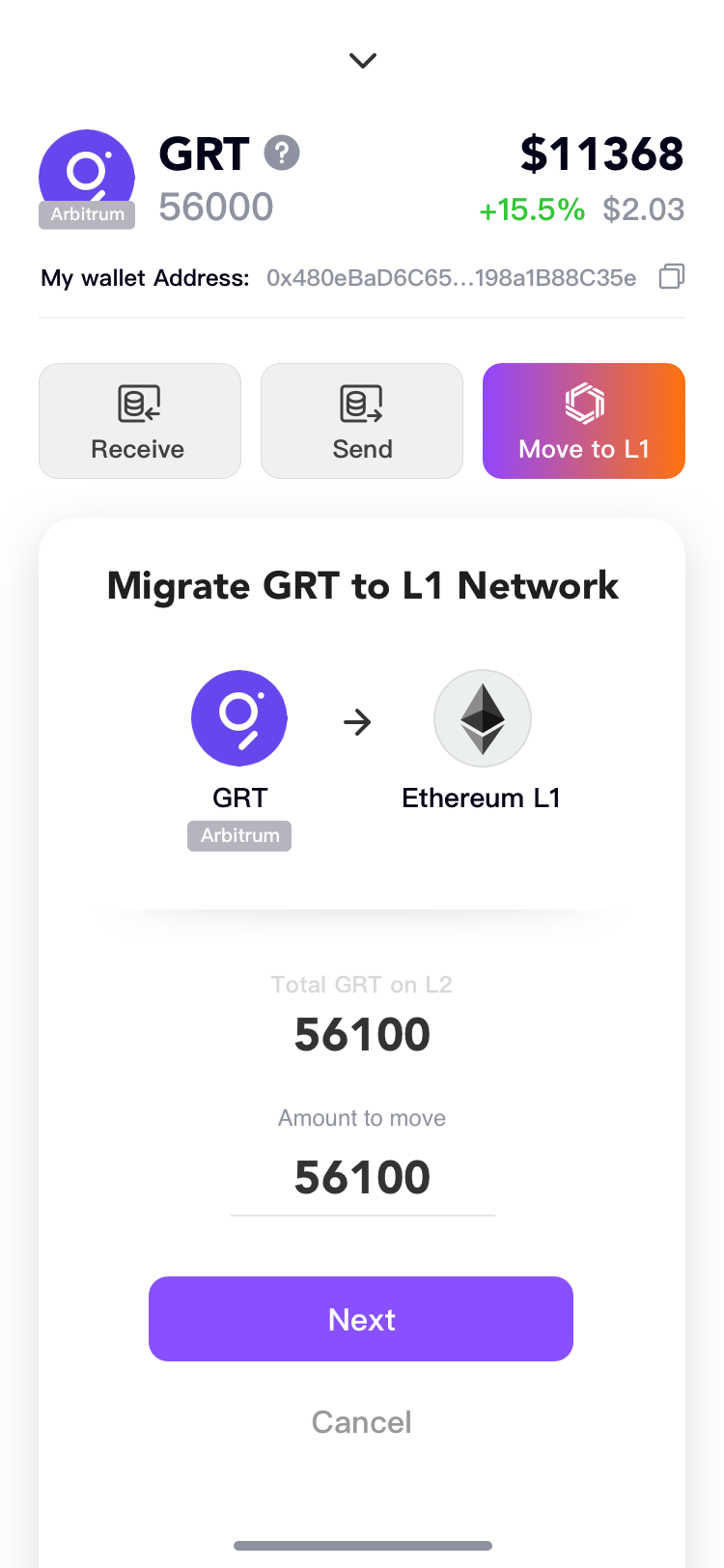 coin page Move