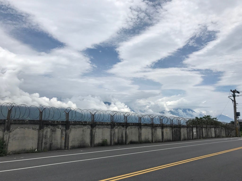 不知道這雲有沒有專有名詞？