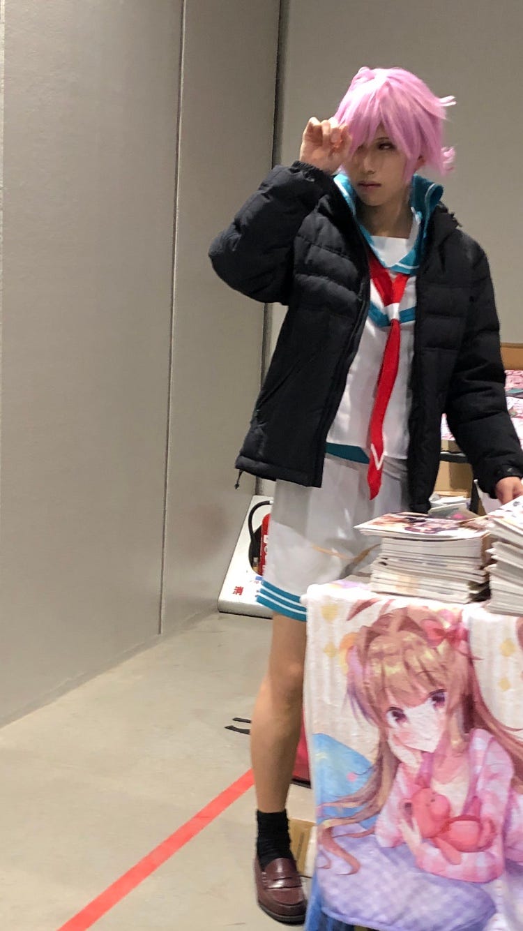 Image for post