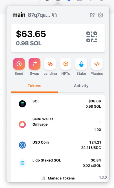 New UI