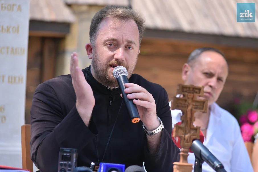Юрій Бойко aka Єрм Юстин Бойко