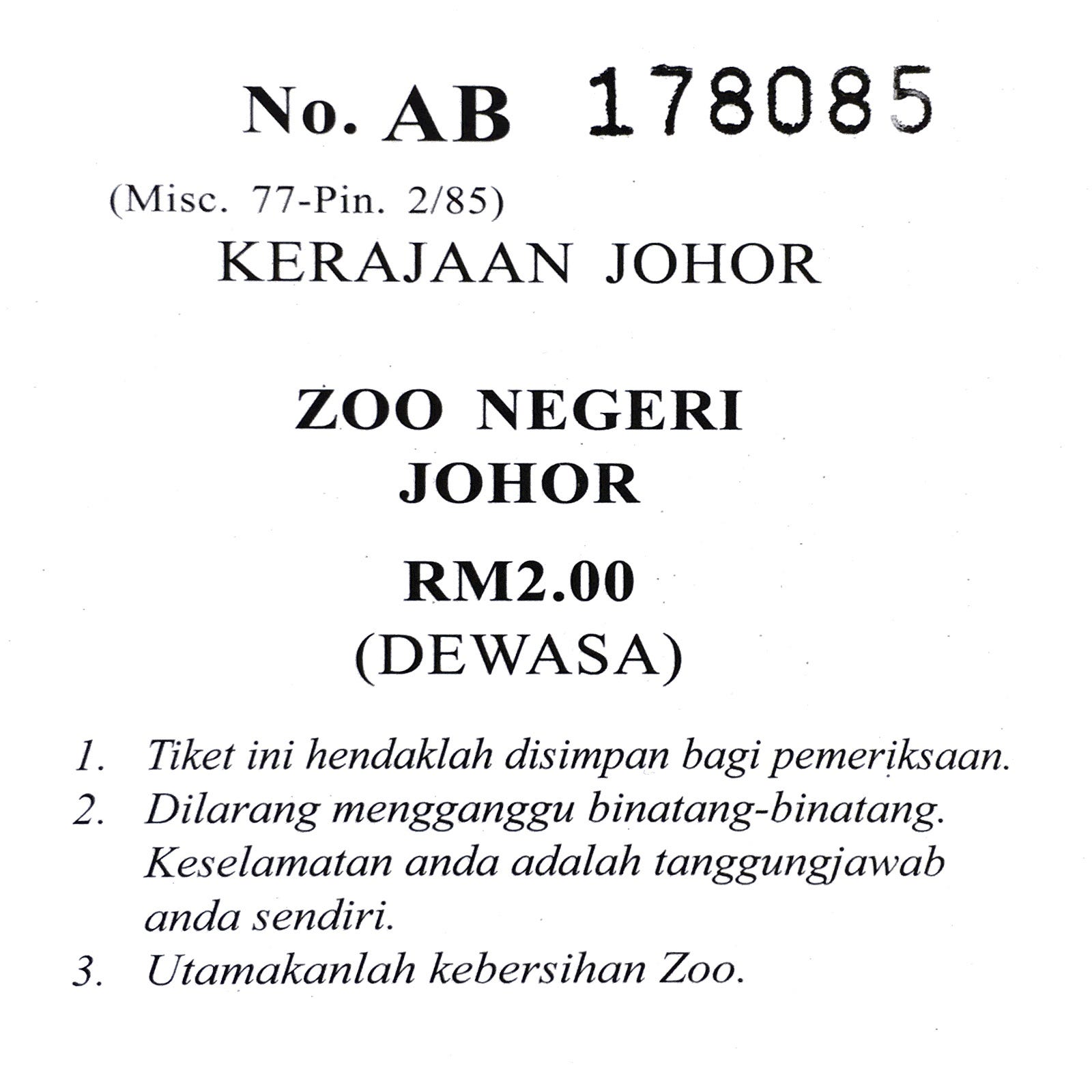 Malaysia — Johor Bahru — The Zoo, Johor Bahru, Johor, Malaysia by