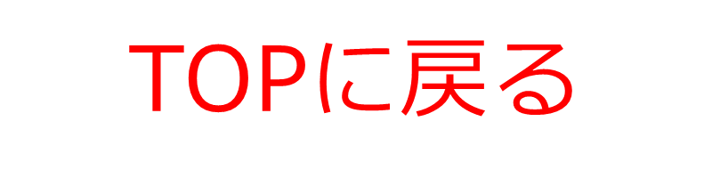 ジストニア 痙性斜頸 と共に生きる大学生 早稲田大学3年 豊田かいとさん By 中村恒星 Kosei Nakamura 難病チャンネル Medium