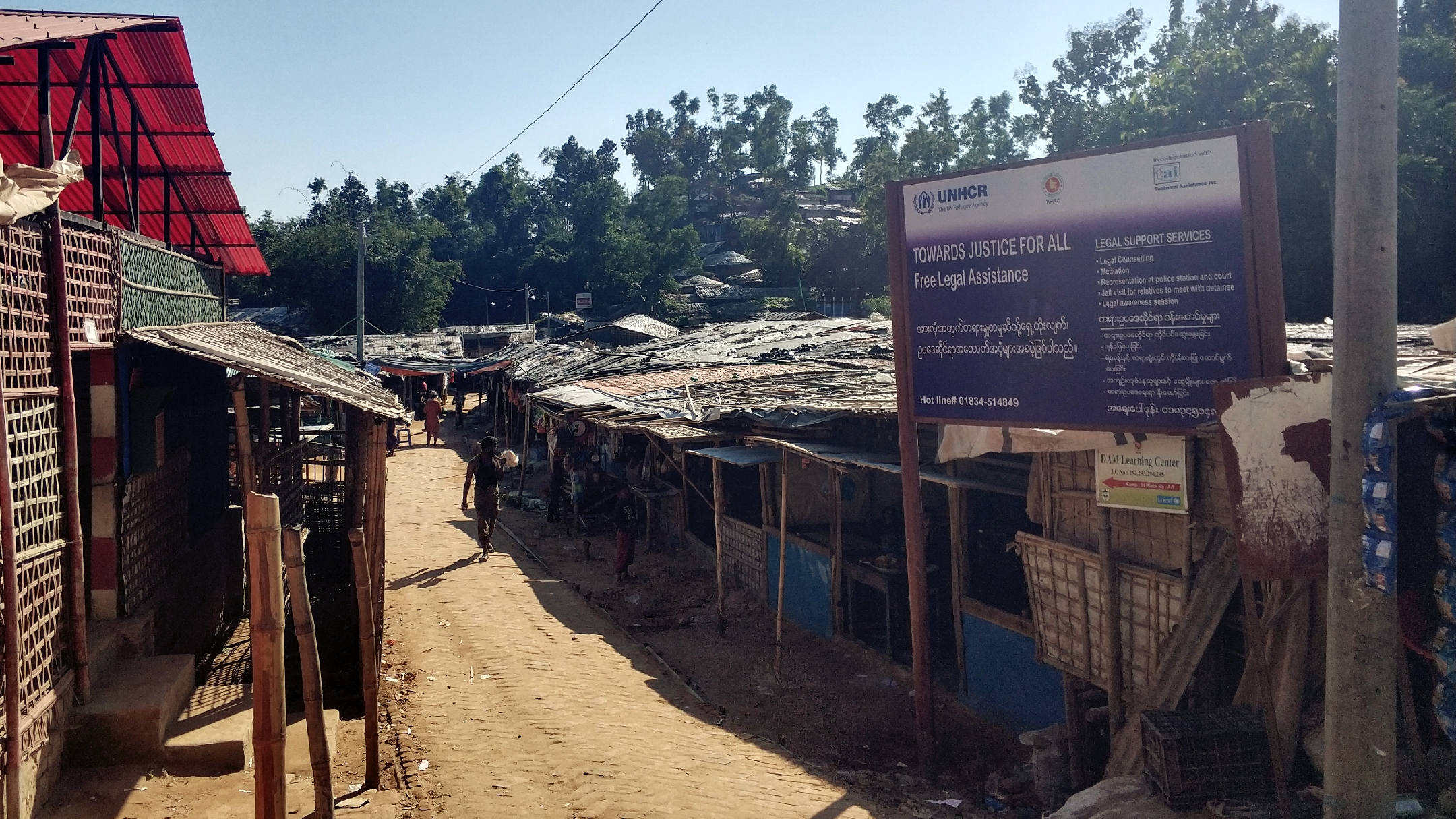 A legal assistance center supported by UNHCR at kutupalong refugee camp