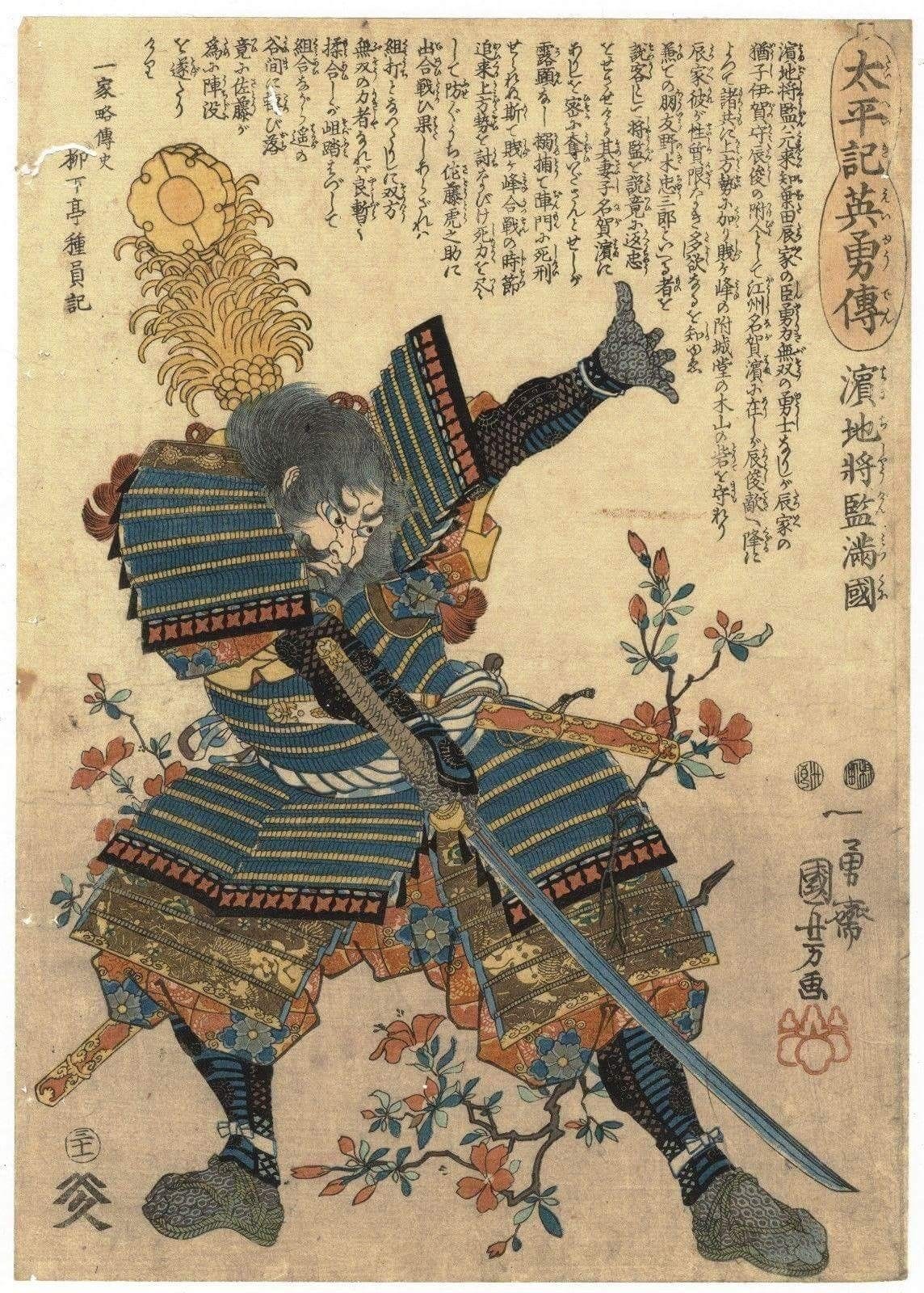 Image for post