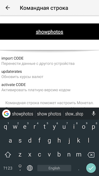 Image for post