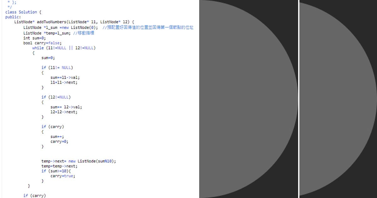 List: LeetCode | Curated by Jessie Hsieh | Medium