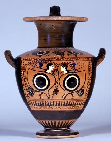 Hydria Virtual Museum: Home page