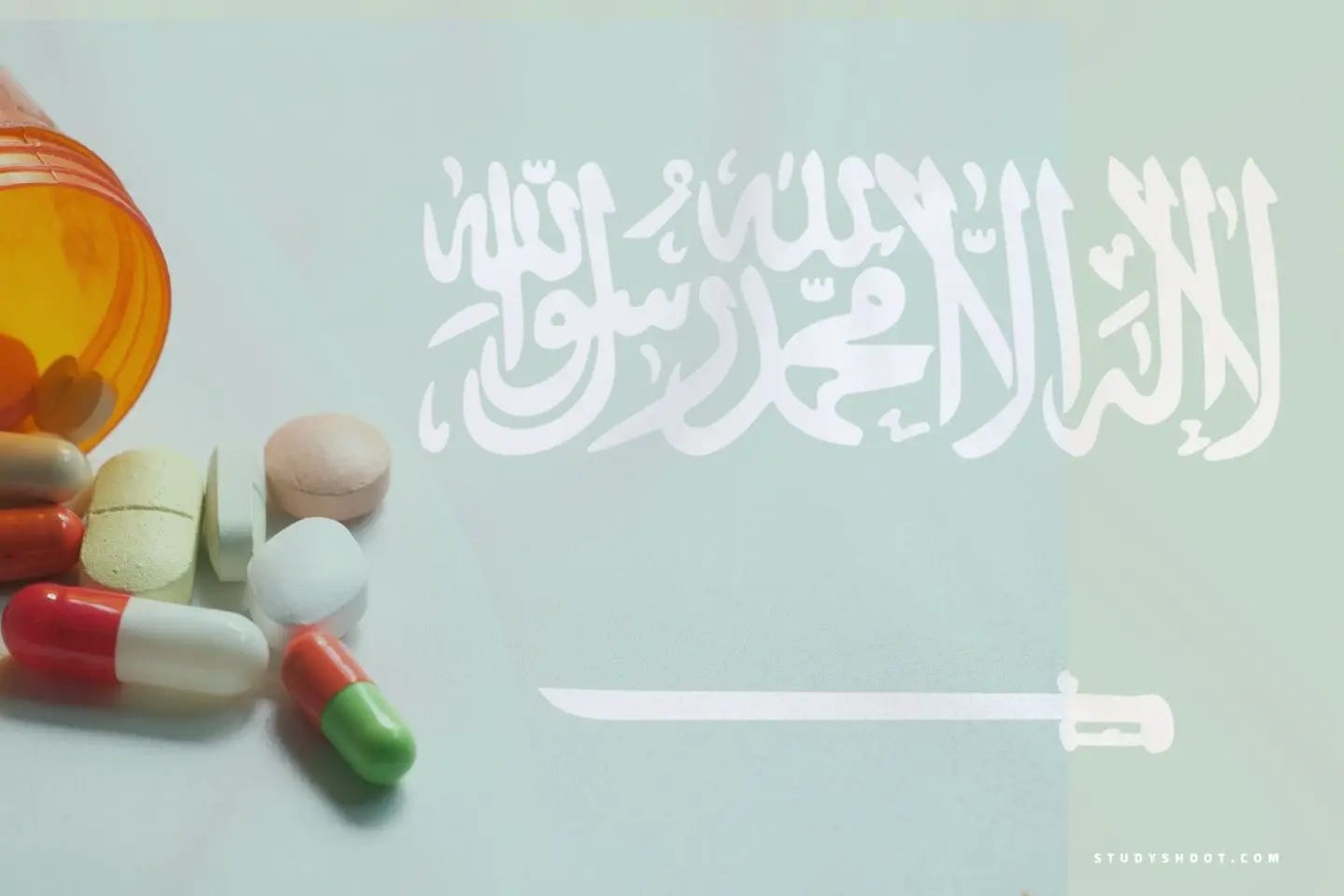 منح لدراسة الطب في السعودية في أهم 6 جامعات بالمملكة | by STUDYSHOOT | Aug,  2023 | Medium