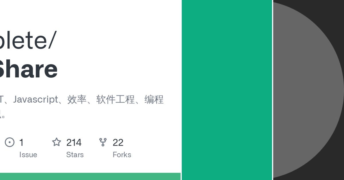 List: Java开发 | Curated by Andy | Medium