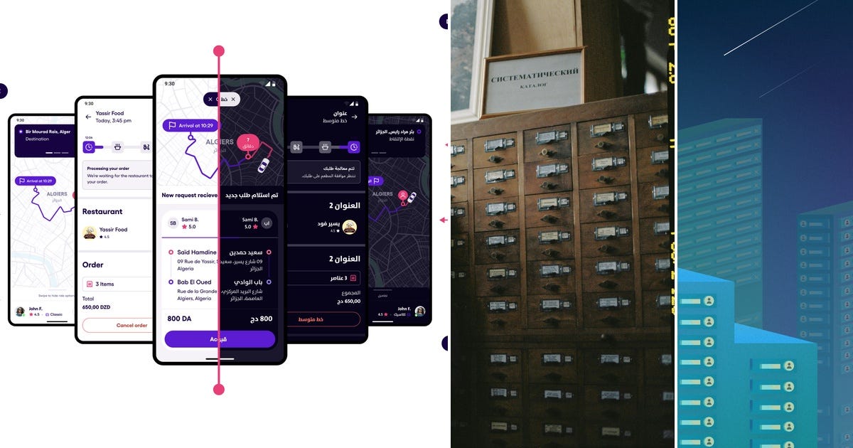 List: ui ux | Curated by imane fh | Medium