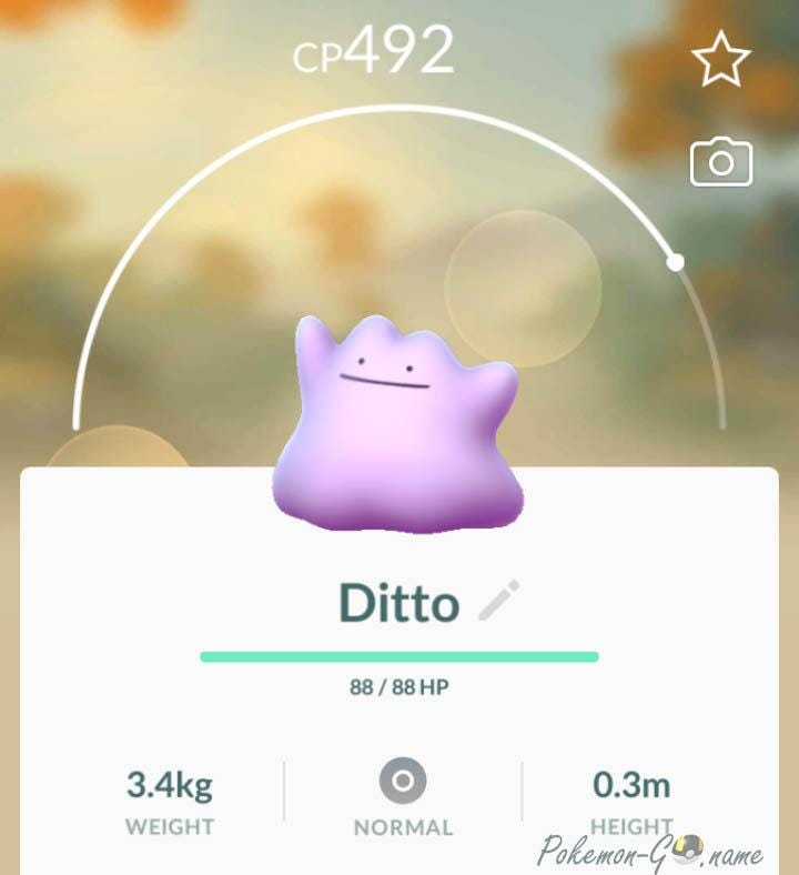 Pokémon by Review: #132: Ditto