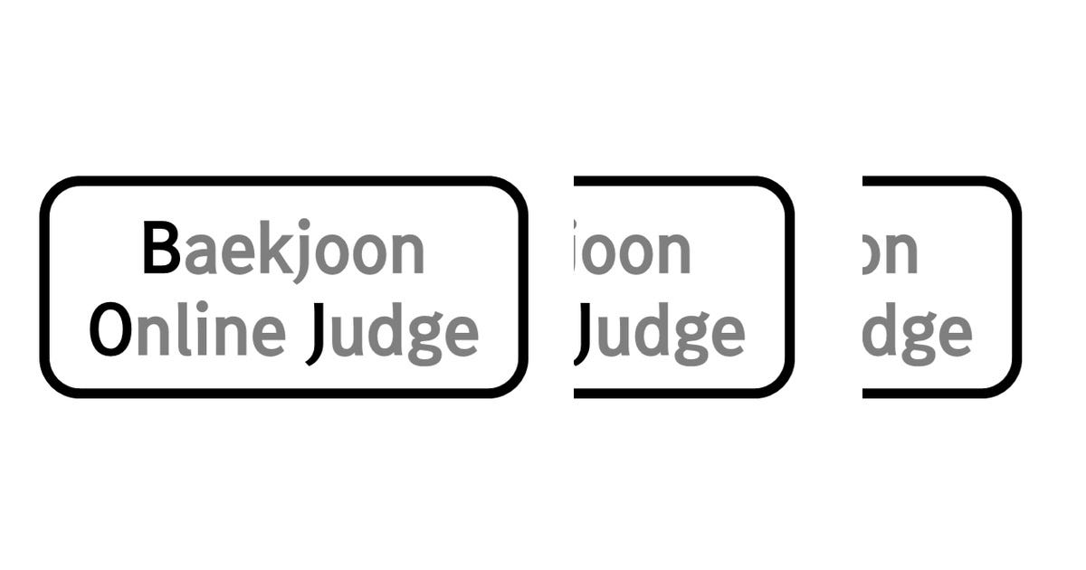 List: Python 알고리즘 | Curated by jeong01 | Medium image.
