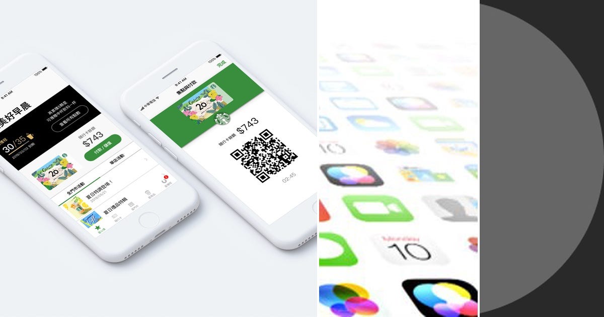 List: APP數據 | Curated by Hsin Hsiu | Medium