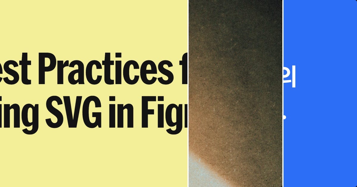 List: ETC | Curated by Duchan Jo | Medium