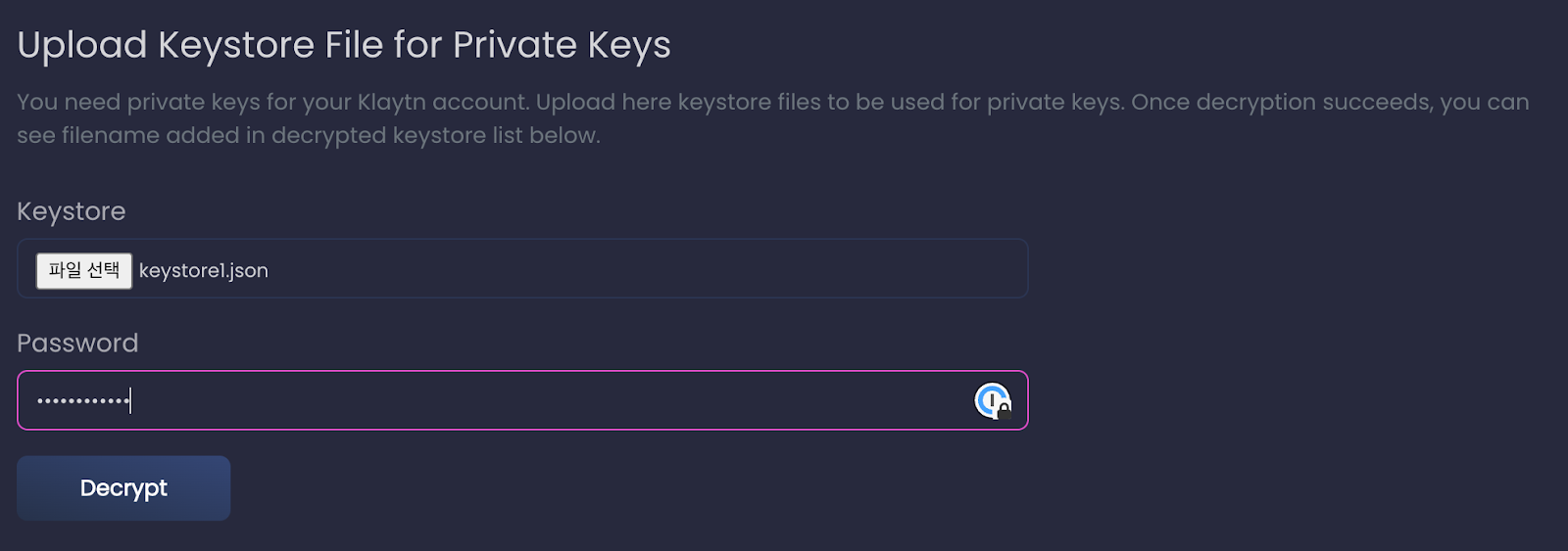 Using Klaytn Online Toolkit #1: Multisig | by Klaytn | Klaytn | Medium