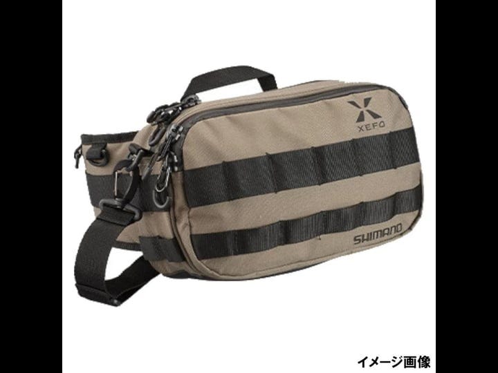 Shimano Borona Tackle Bag, by Oaklynn Bishop, Mar, 2024