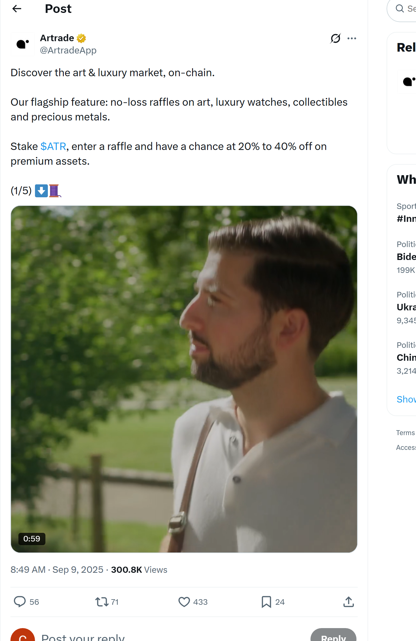 ATR Staking Positions » Add/Remove, Fees + Rewards — [Step-By-Step Guide] |  by Artrade | Jan, 2026 | Medium