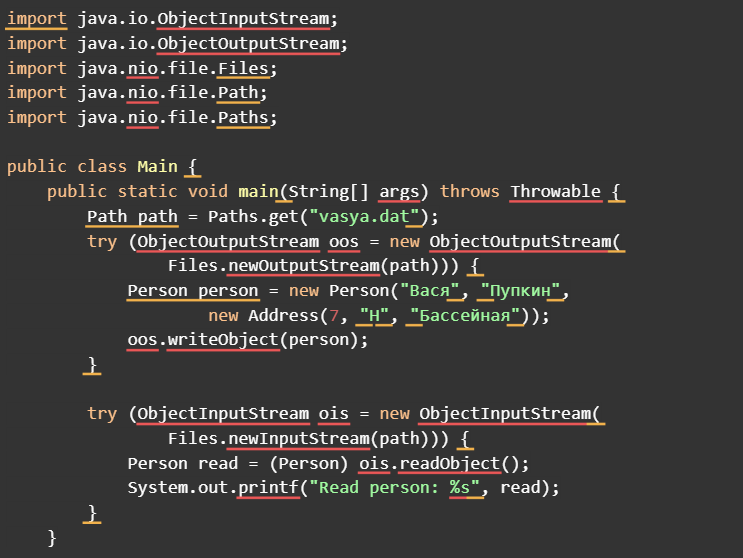 Serialization mechanisms in Java and Kotlin | by Usetech | Medium