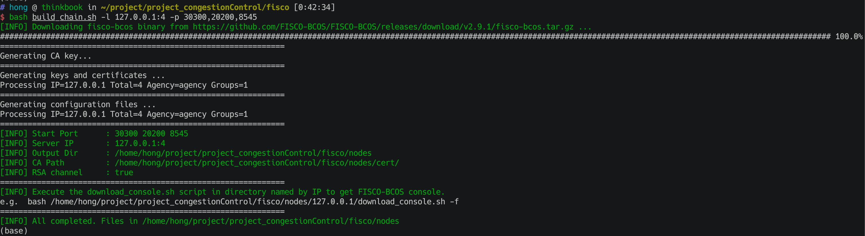 1. FISCO-BCOS 2.9 tutorial: Get Started | by dremofly tang | Medium