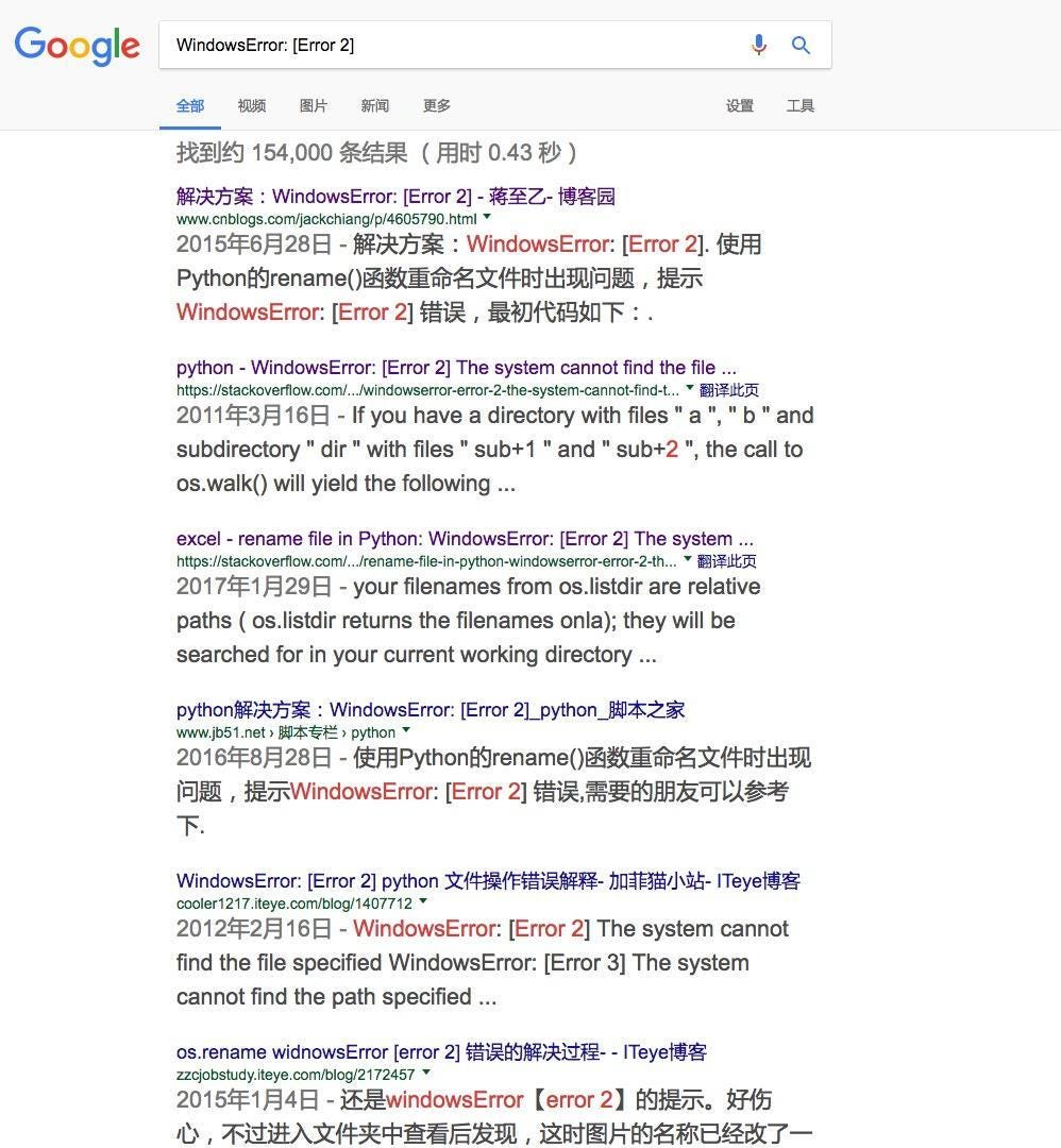 Python编程遇问题，文科生怎么办？. 敲黑板了啊，答疑时间到。如果你没有良好的Python编程基础，在尝试应用数据科学… | by Shuyi  Wang | Medium