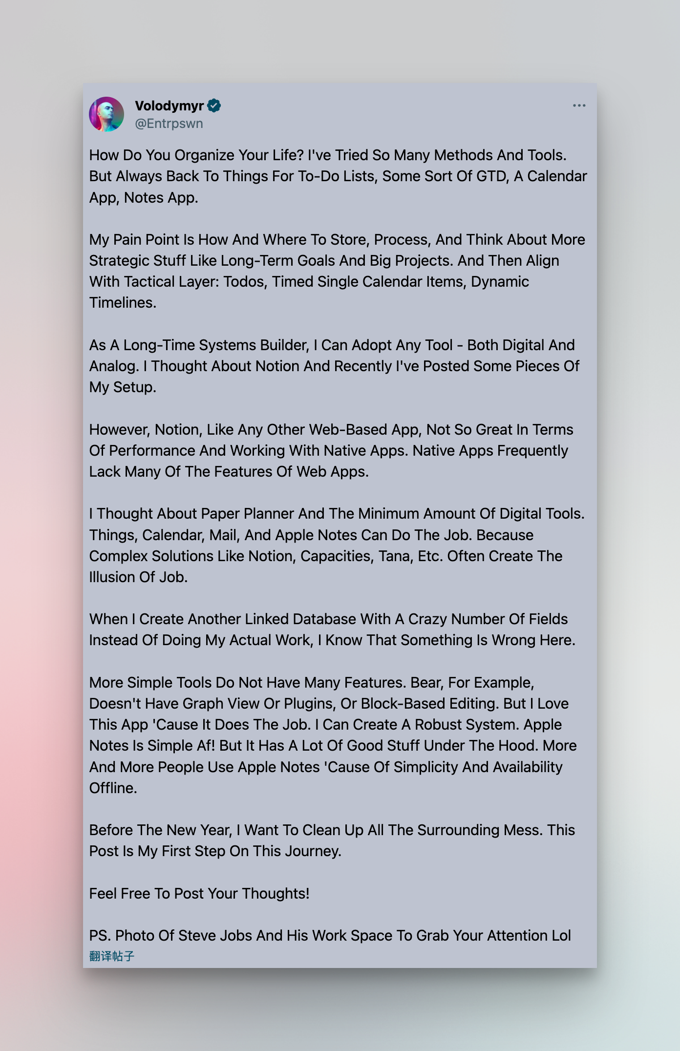 简单且长期有效的生产力| by 闲者时间| Medium