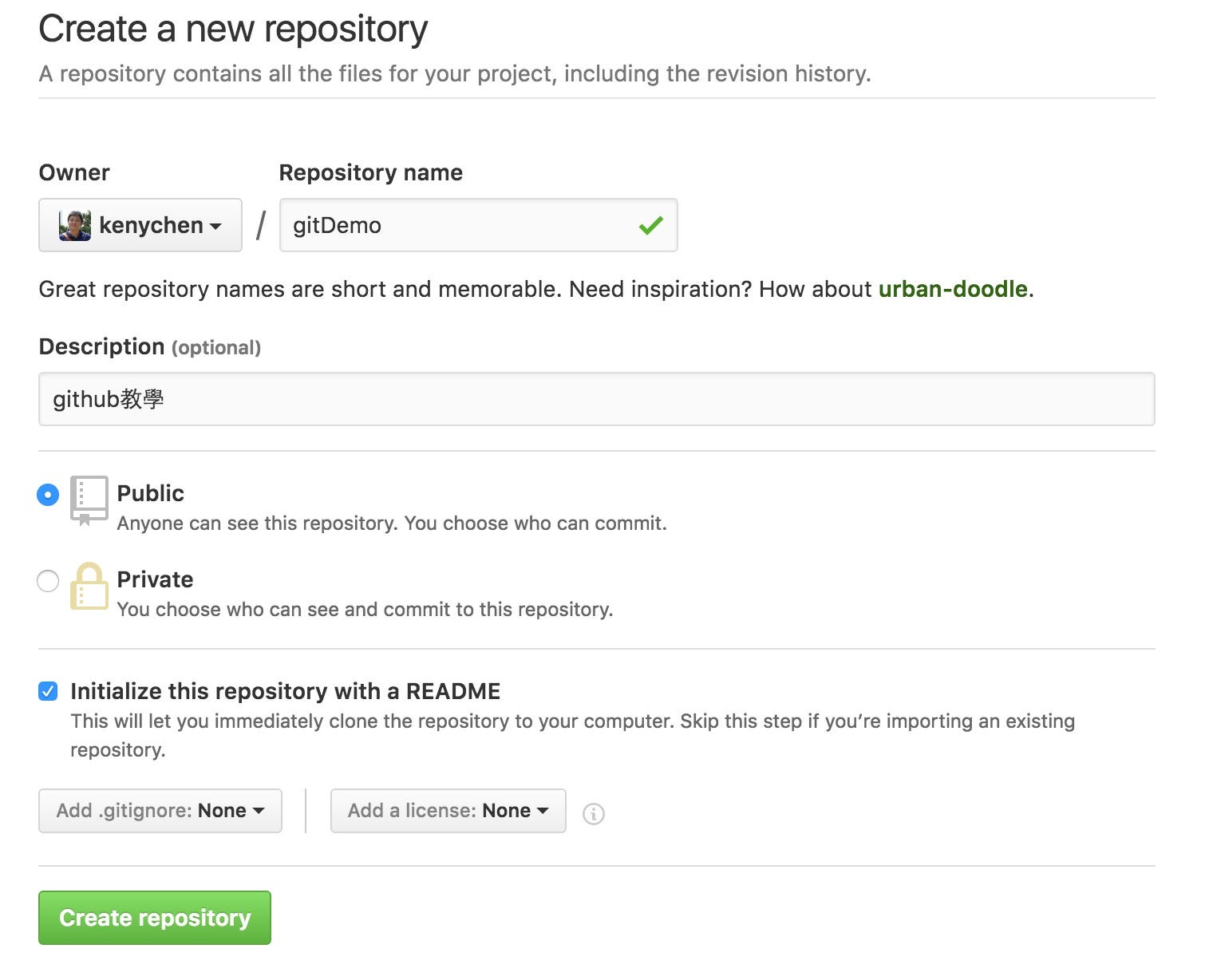Social Coding ~ GitHub使用介紹| by Keny Chen | Medium