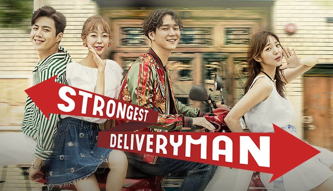 Strongest Deliveryman (Music from the Original TV Series) - Compilation by  Various Artists
