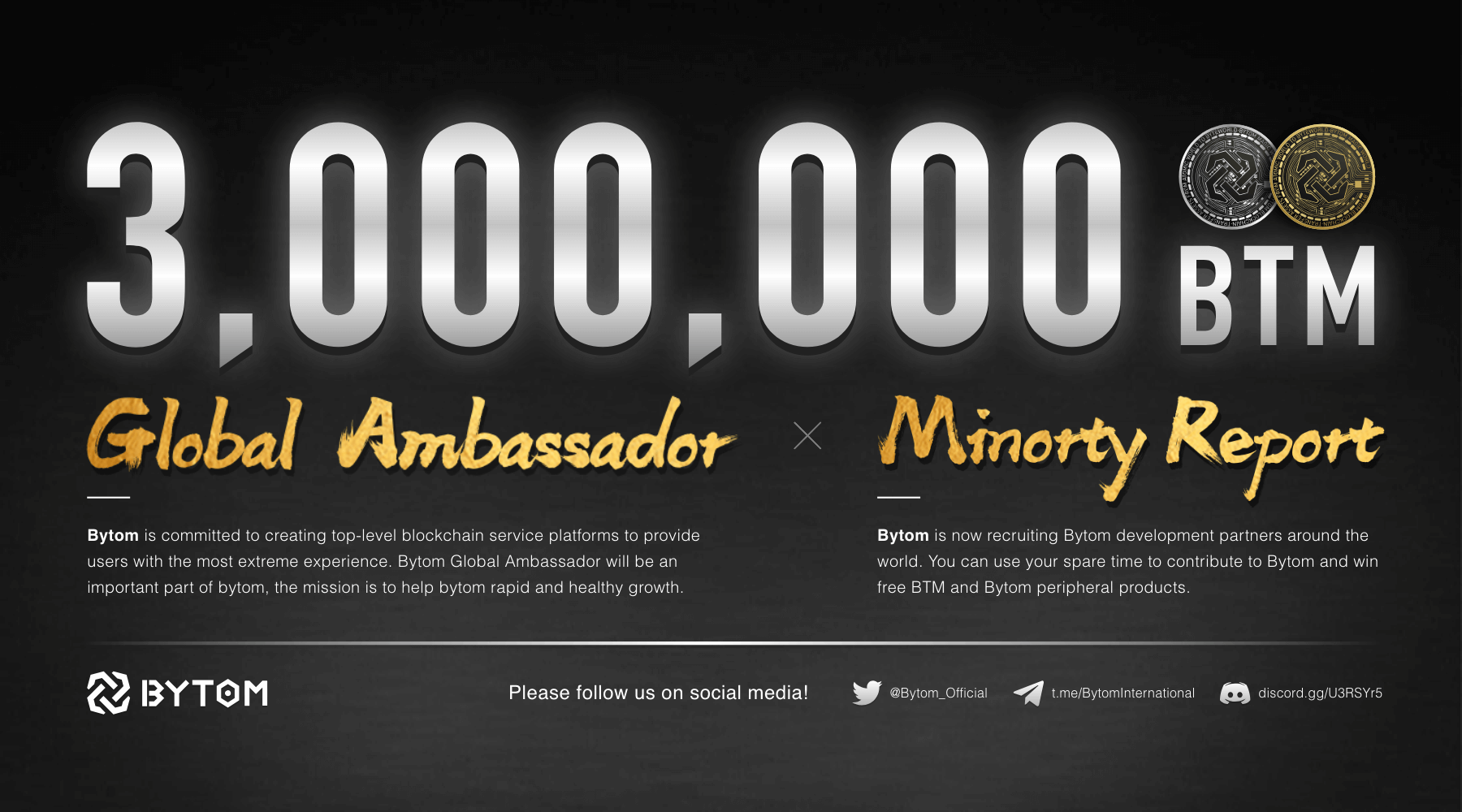 바이텀(Bytom) 주간 동향(6월 둘째 주). 바이텀(Bytom)의 주간 보고서가 나왔습니다… | by BytomDAO | Medium