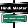 Hindi Master