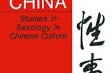 sex-in-china-166996-1