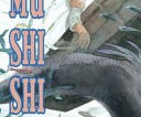 Mushishi, Volume 6 | Cover Image