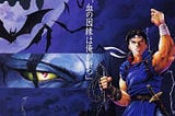 Best Castlevania Games of All Time