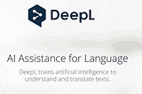 號稱比Google翻譯還厲害的英翻中工具 — DeepL