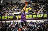 The Bizarre Chaos of Taiwanese Pro Basketball League in 2020